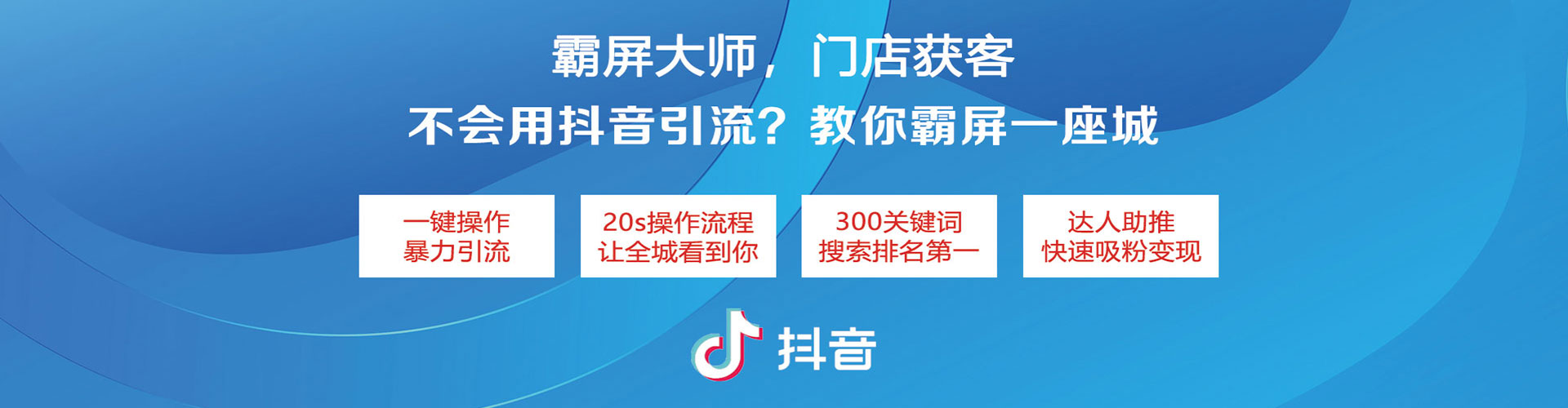 临渭百度竞价代理